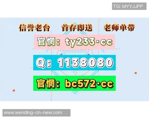 手机网赌app软件问鼎-揭秘手机网赌APP软件—对网赌危害的分析和防止问鼎网赌的必要性-手机网赌app软件问鼎