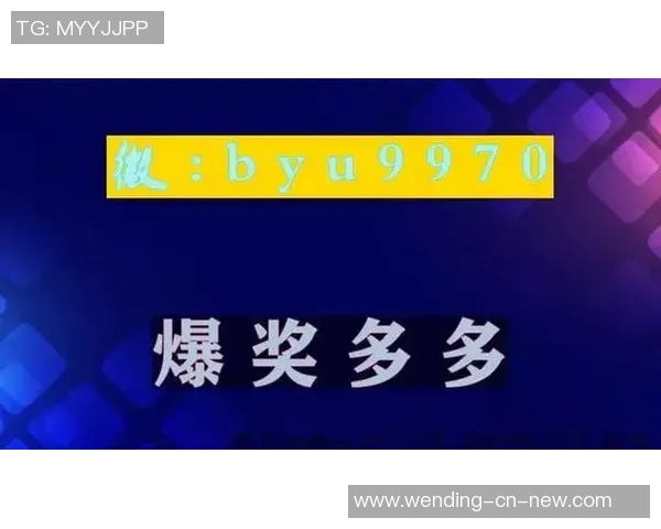 模拟器pg麻将胡了问鼎-模拟器中的麻将巅峰—PG麻将胡了问鼎-模拟器pg麻将胡了问鼎