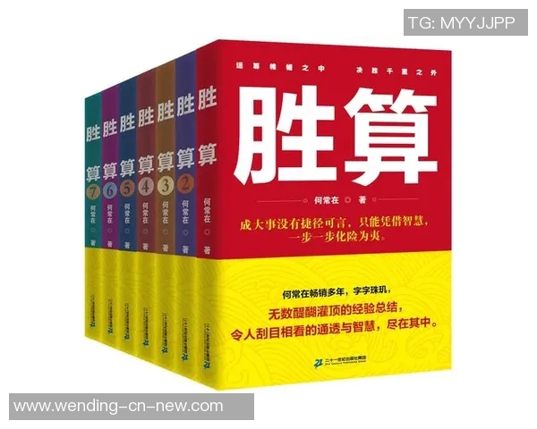 问鼎何常在哪个app能看-探寻热门小说app,问鼎何常在的观看之道-问鼎何常在哪个app能看 问鼎何常在哪个app能看-探寻热门小说app,问鼎何常在的观看之道-问鼎何常在哪个app能看