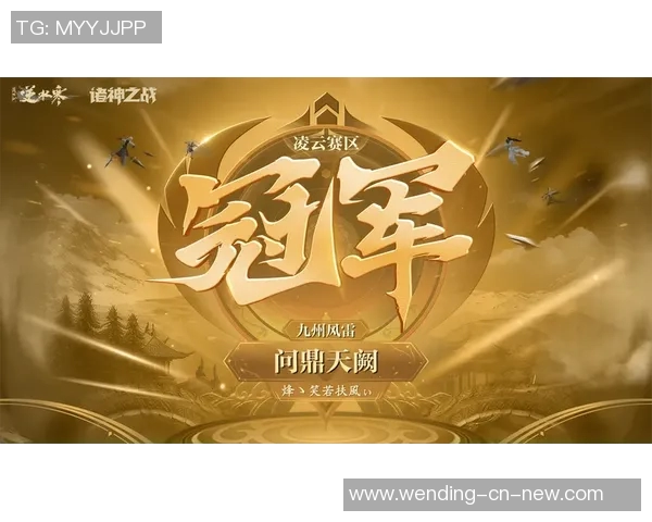 问鼎娱乐上不去了-无法登录问鼎娱乐了-问鼎娱乐上不去了