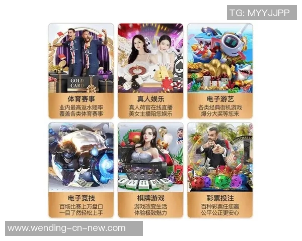 问鼎娱乐代理合法吗-问鼎娱乐代理业务的合法性分析-问鼎娱乐代理合法吗 问鼎娱乐代理合法吗-问鼎娱乐代理业务的合法性分析-问鼎娱乐代理合法吗