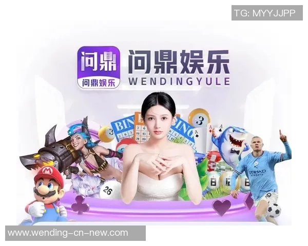 问鼎娱乐q 1775957-探索问鼎娱乐的新视界—寻找故事与欢乐的纽带Q 1775957-问鼎娱乐q 1775957