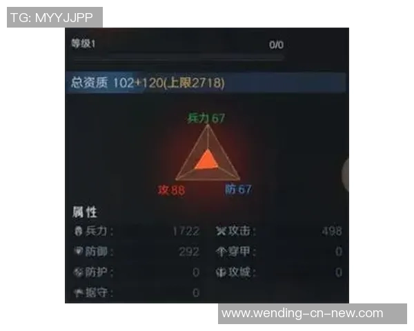 问鼎娱乐应用排名-问鼎娱乐应用排名，探究成功背后的因素-问鼎娱乐应用排名