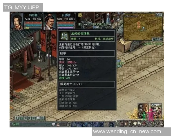 问鼎娱乐平台等不上去-无法登录问鼎娱乐平台—解决与应对之法-问鼎娱乐平台等不上去