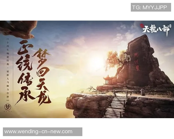 问鼎娱乐是赌博的吗-关于问鼎娱乐是否为赌博平台的探讨-问鼎娱乐是赌博的吗