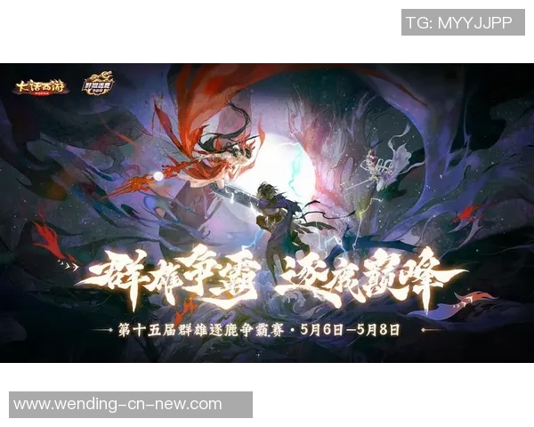 问鼎娱乐模拟-问鼎娱乐模拟新世界-问鼎娱乐模拟