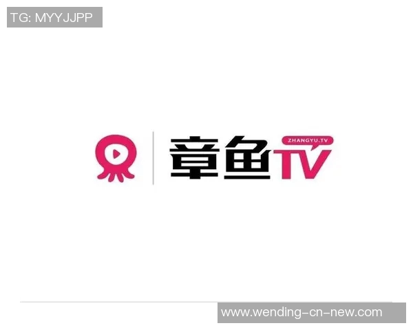 问鼎娱乐登录-问鼎娱乐，开启登录之旅的新纪元-问鼎娱乐登录