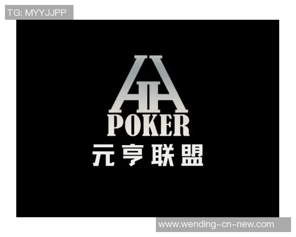 问鼎娱乐账号注册-问鼎娱乐账号注册攻略，畅享娱乐新世界-问鼎娱乐账号注册