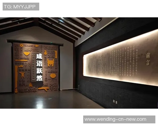 问鼎娱乐怎么样-一、问鼎娱乐的品牌定位与特色-问鼎娱乐怎么样